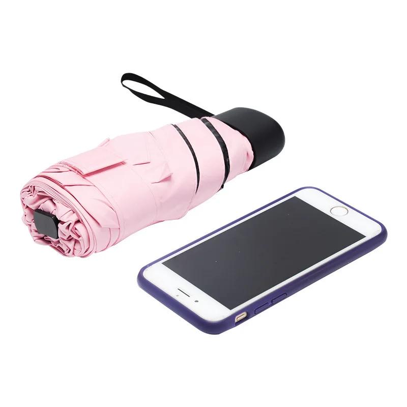 1PC Mini Umbrella Rain Women Windproof Durable 5 Folding Sun Portable Sunscreen Female Parasol Umbrella Beach Umbrella