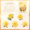 10 pcs Gilded flowers Plant Stickers Adhesive Diy Hand Account Diary Album Planner Scrapbooking material Junk Journal Supplies