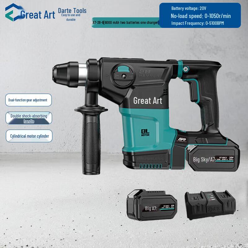 

Duyi A7-28-6 Cordless Brushless Rotary Hammer Drill CN plug (adapter included)