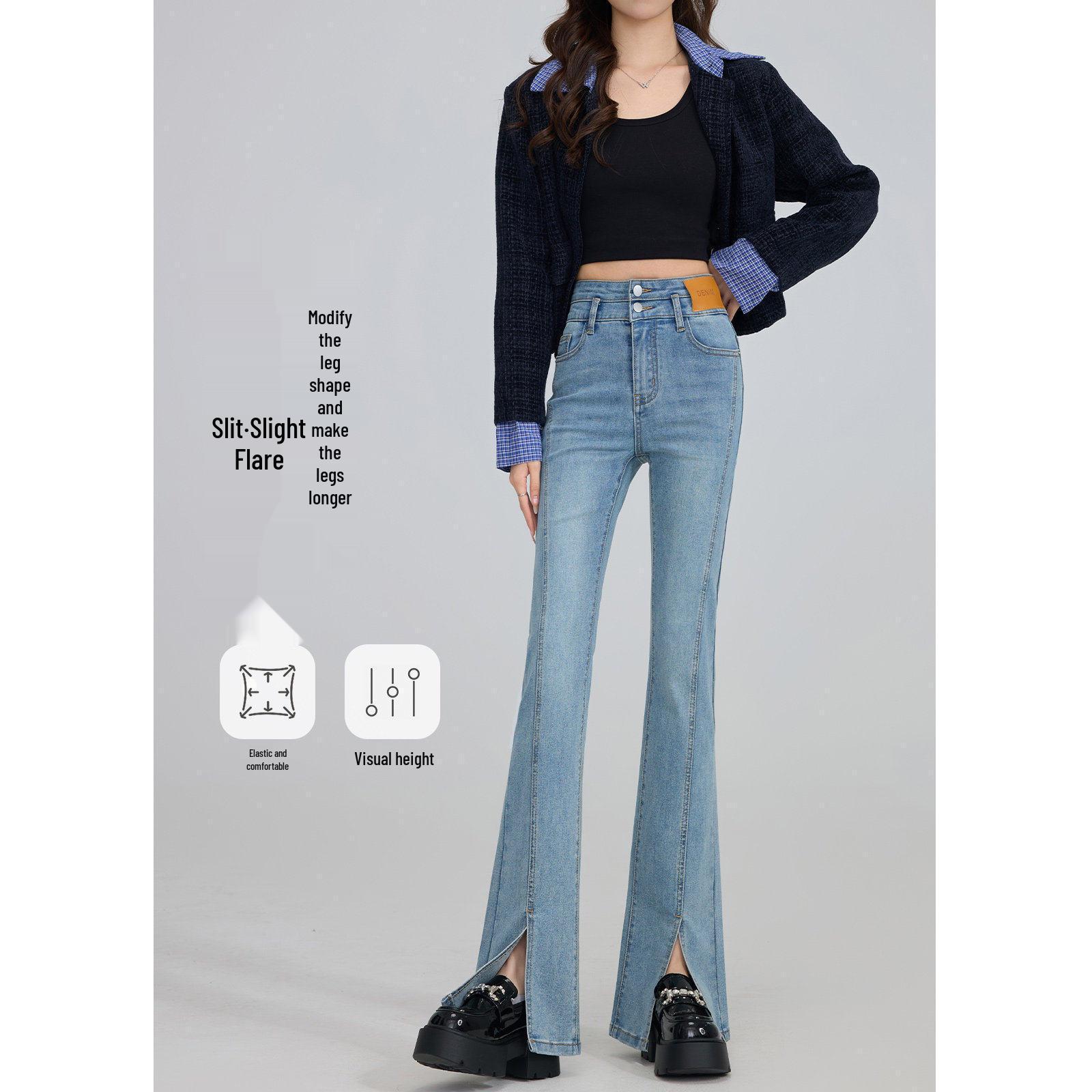 

Women s High Waist Black Micro Flare Jeans: 2026 Autumn/Winter Slimming Stretch with Plus Velvet and Split Detail. 31 for 136-145 lbs