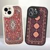 Persian Carpet Floral Pattern Phone Case For IPhone 16 15 14 13 12 11 Pro Max Plus Leather Shockproof Cover