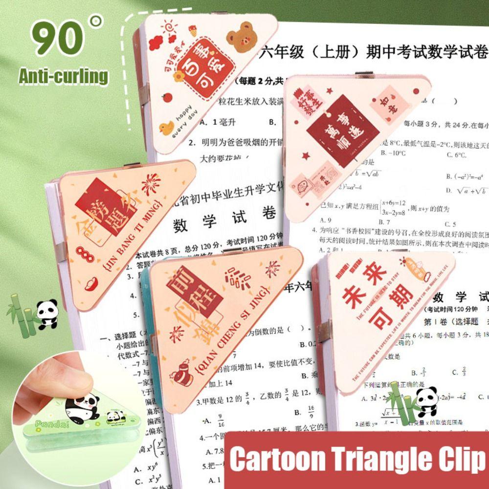 12Pcs Capibara Book Paper Corner Clip Page Holder File Index Photo Clamp  Office School