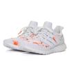 Adidas Ultra Boost 4.0 Madness White Sneakers EF0143