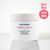 LAURA MERCIER Serum Body Cream Ambre Vanille 200ml Vanilla Care Moisturizing Fragrance Gift Women Girlfriend Birthday Mothers Day Celebration