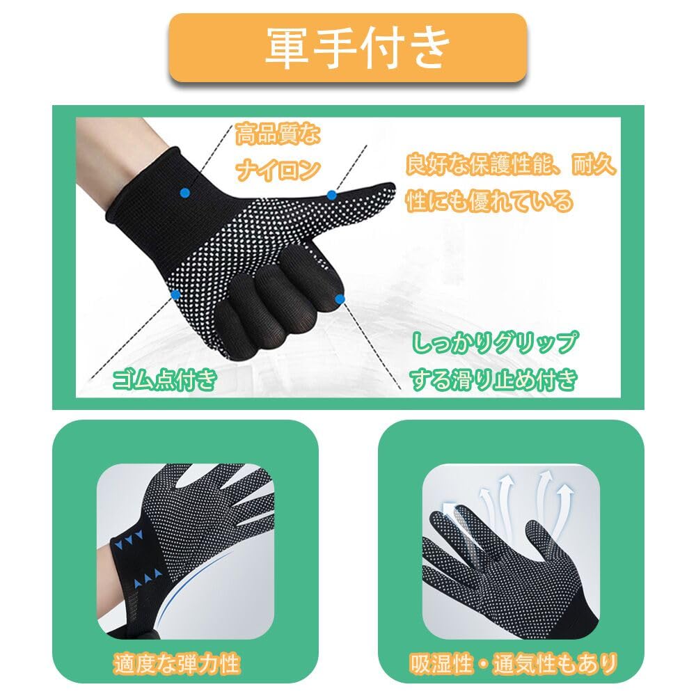 Suitcase Caster Replacement Transparent Color Set of 4 50mm Rubber