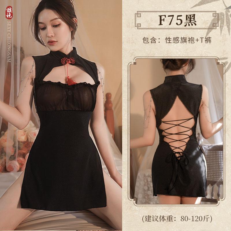 Sex underwear uniform temptation cheongsam pure desire sexy pajamas summer wind nightclub outfit
