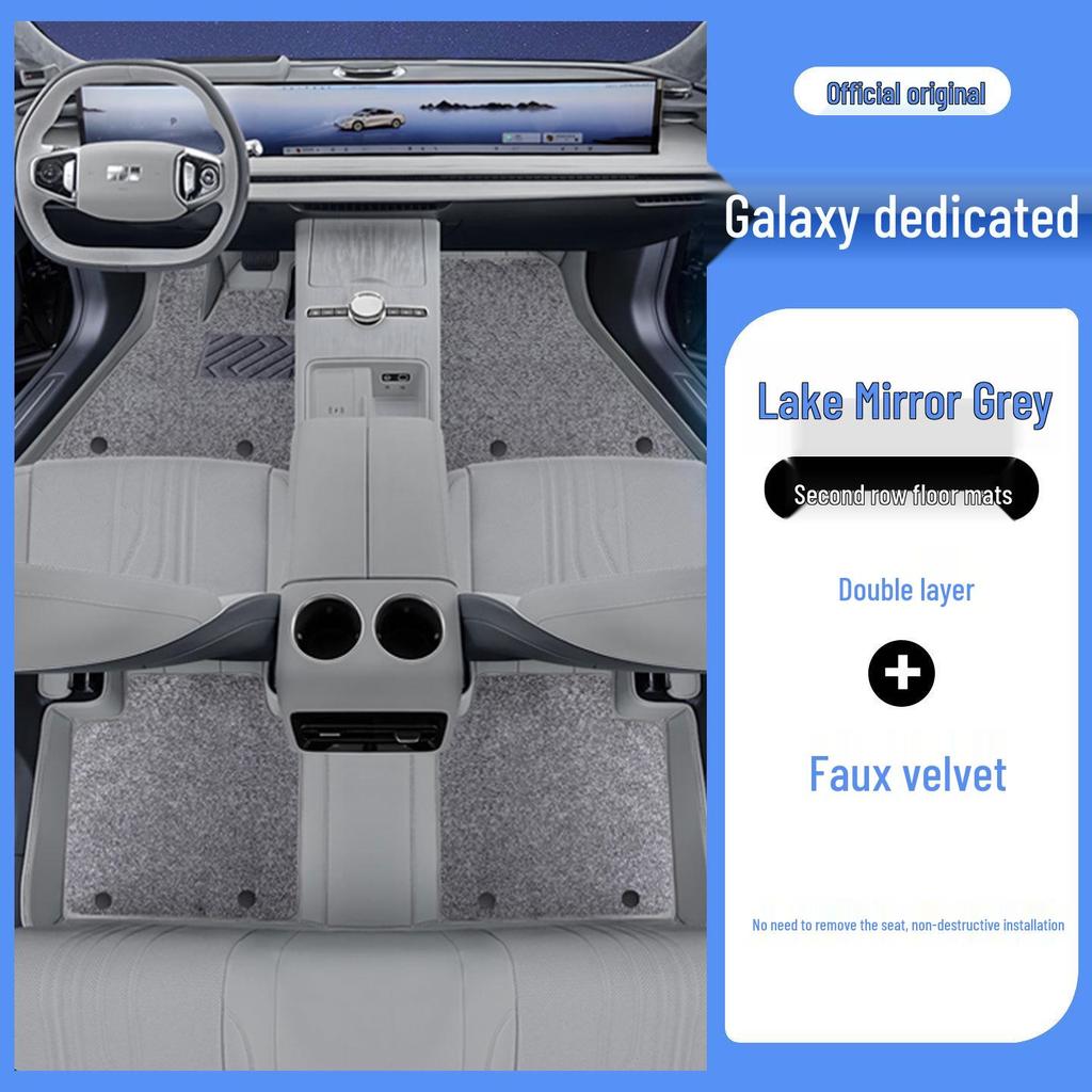 Eco-Friendly Leather Floor Mats for Geely Galaxy E8 – Full Coverage Interior Protection