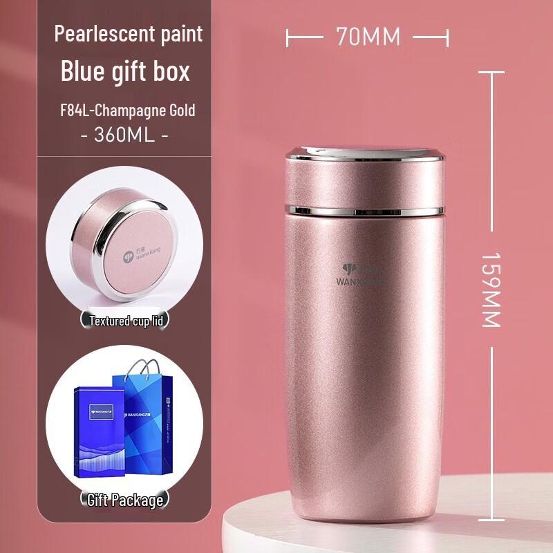 WANXIANG Stainless Steel Business Office Thermos