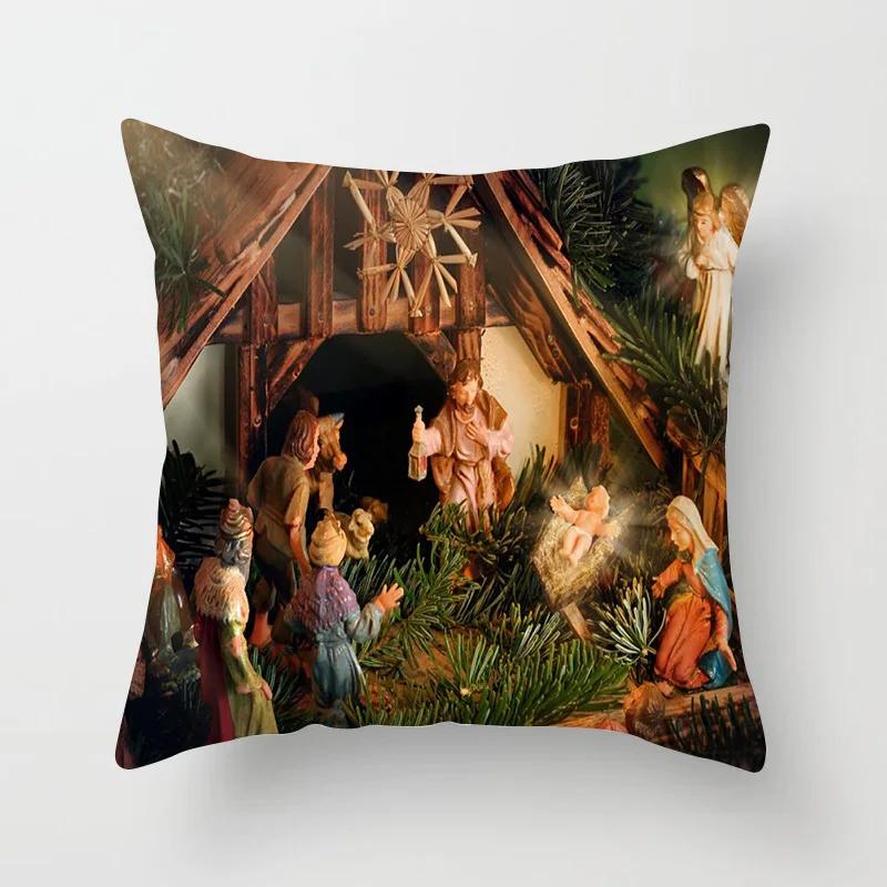 Nativity Cushions Case Retro Oil Painting Christmas Pillowcase Hot Jesus Christ Print Throw Pillows Case Sofa Chair Room Decor