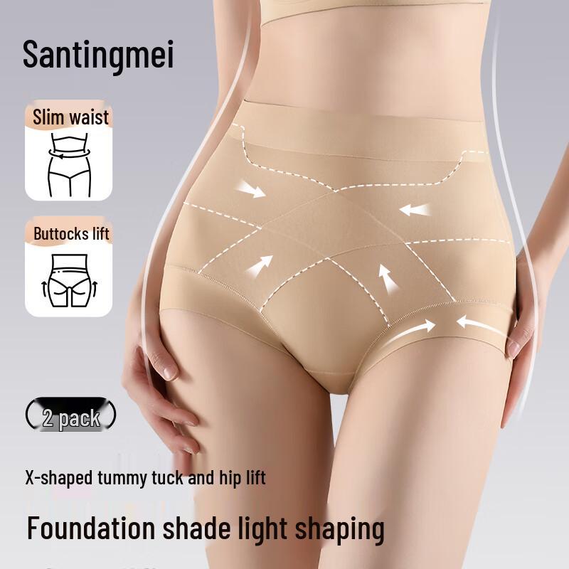 Tingmei High-Waist Seamless Tummy Control & Butt-Lifting Underwear