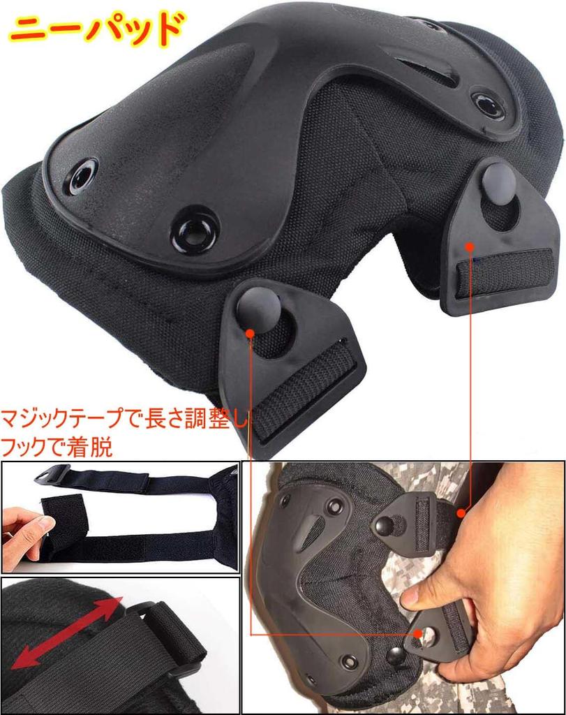 Knee Airsoft Knee Elbow Knee Sports and Outdoor Gear for Men and Women Protectors, Protectors, Pads, Pads, Pads,