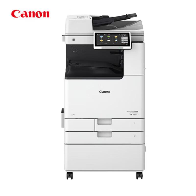 Canon A3/A4 Color Laser Multifunction Office Printer CN plug (adapter included)