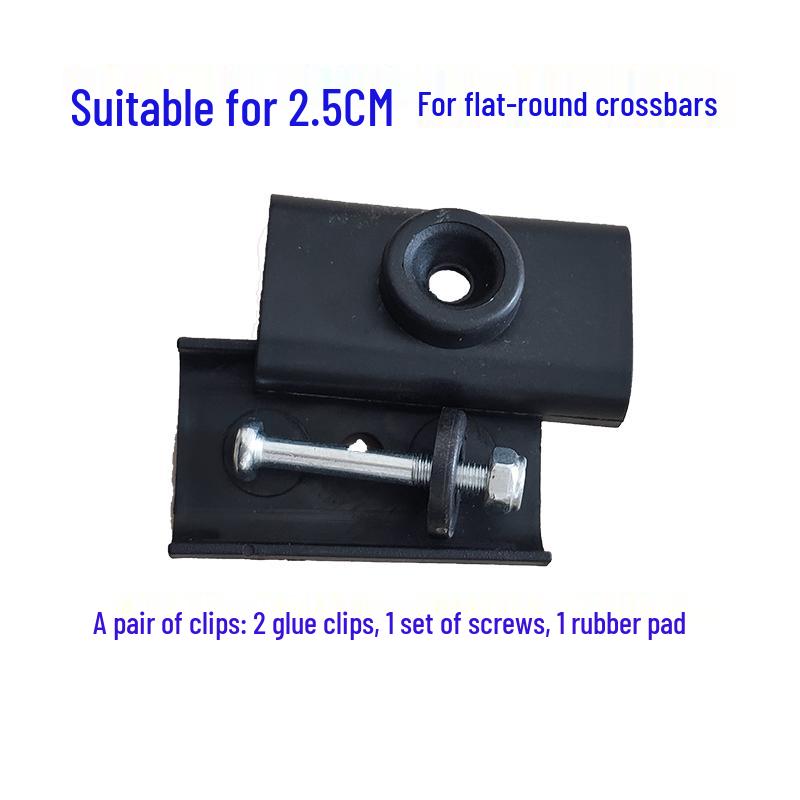 Telescopic Tent Umbrella Set: Folding Poles, Connecting Rod, Support Poles, Cross Tube