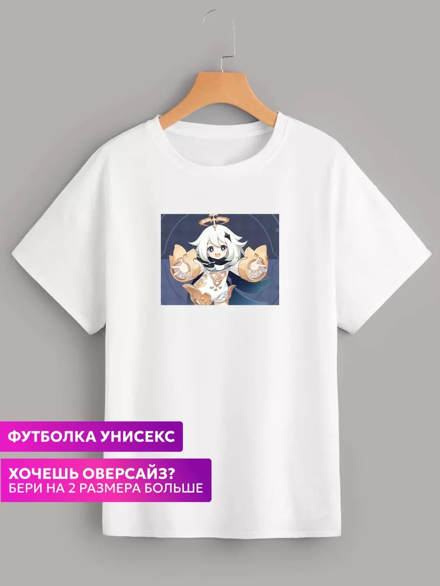 Персонализированная футболка с именем Олеся: veselesya XL