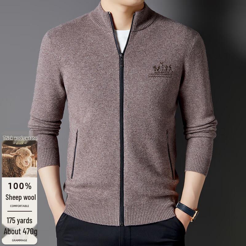 Men's 100% Pure Wool Zipper Cardigan Jacket