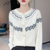 Women's Fair Isle Color Block Wool Cardigan - Round Neck, Age-Reducing Knitwear Jacket