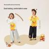 B.Duck 7A Antibacterial Boys' Long Sleeve T-Shirt