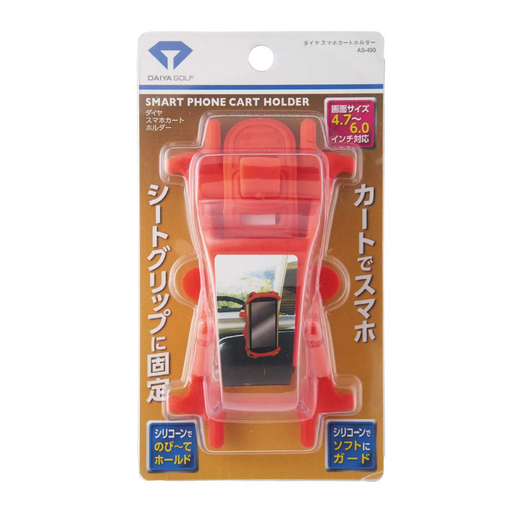 DAIYA GOLF Diamond Smartphone Cart Holder Red AS-490