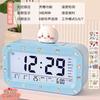 Ji Yi Big Doll Alarm Clock Student Girl Children Cute Desktop Electronic Clock Smart New Rechargeable Alarm Clock