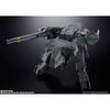 Bandai Spirits Chogokin Metal Gear Solid [bemalte Actionfigur Höhe ca.. 175mm]