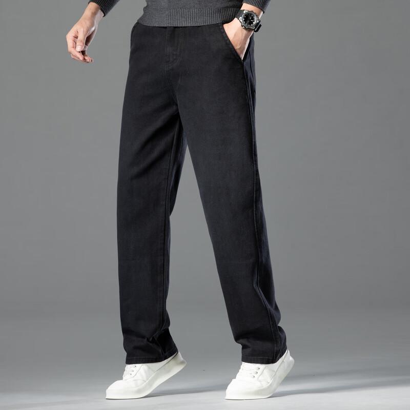 FAPAI Men's Washed Wide-Leg Denim Jeans with Xinjiang Cotton