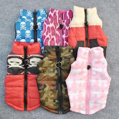 Zimní oblečení  Oblečení pro mazlíčky  Polstrovaná bunda  Vesta, Polstrovaná bunda Trakční přezka Teddy.