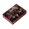 55 Pcs/Box Anime Reply To Keats Laser Lomo Card Zhao Shengge x Chen Wan Holographic Photo Cards Cosplay Gift