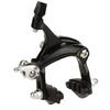 Road Bicycles Cruisers Brake Set Side Pull Brake Set Caliper Front/Rear Bicycles Caliper Brake Fixie Bicycles Brake Set