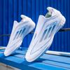 World Cup Football Shoes Male Youth Students Female Broken Nails Long Nails Competition Training Shoes
