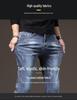 Herren Slim Stretch Klassische Blaue Jeans 2024 - Ganzjahres-Freizeitkleidung