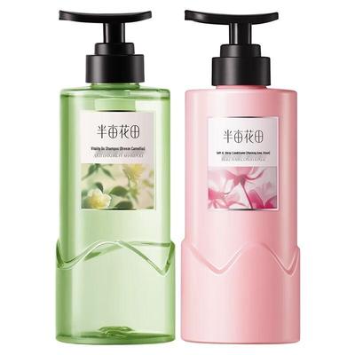 Ban Mu Hua Tian Anti-Dandruff Shampoo & Conditioner Set
