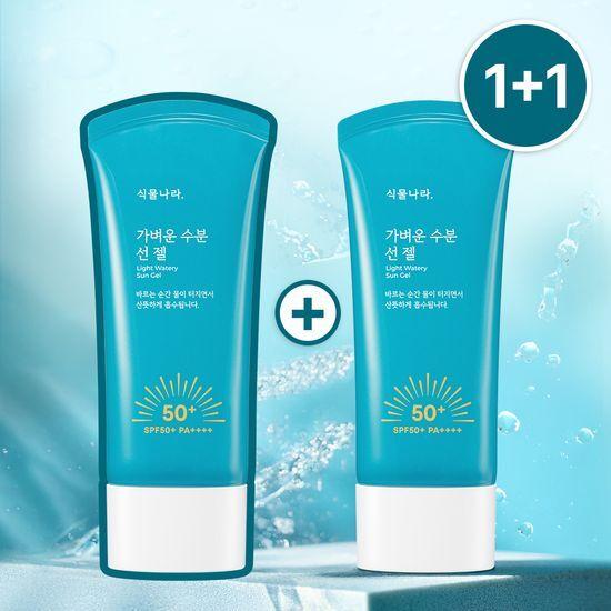 Shingmulnara Light Moisture Sun Gel 60ml (2 pieces/single item)