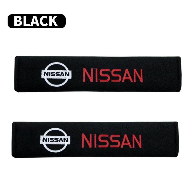 1/2Pcs Car Safety Belt Shoulder Cover Pad Plush Seat Belt Shoulder For Nissan X-trail Qashqai Note Juke Sentra Patrol Navara