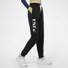 Puma Pantaloni de jogging sport casual tricotati pentru femei, negri 588724-01