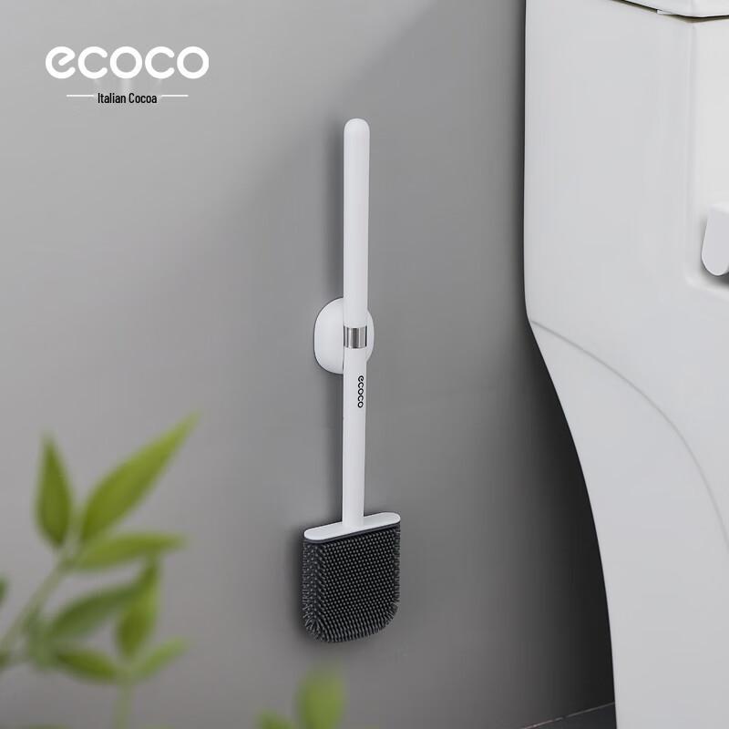

Ecoco Silicone Toilet Brush with Wall Mount & Holder