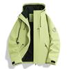 New Jacket Three-in-one Men's and Women's Jackets Windproof and Waterproof Fleece Liner Two-piece Mountaineering Suit