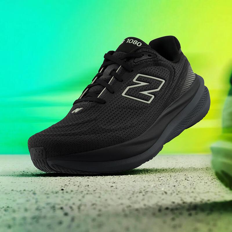 New Balance Men's 1080 Series Running Shoes