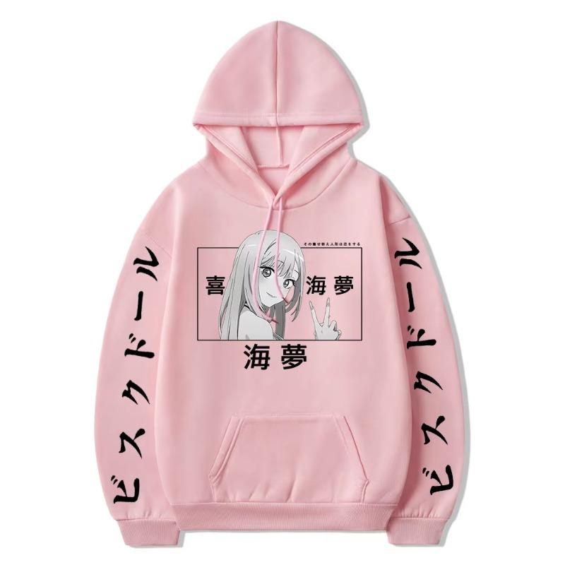 Anime My Dress-Up Darling Marin Kitagawa Cute Graphic Printed Hooded Men Women Hoodies Plus Size Pullover Harajuku Sweatshirt