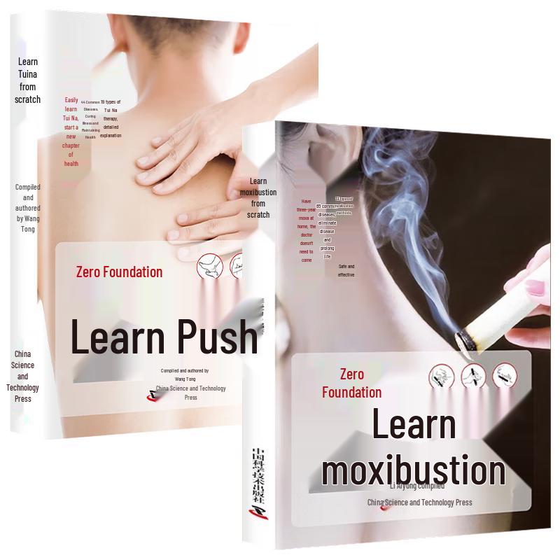 Traditional Chinese Medicine Health Books (2-Volume Set)