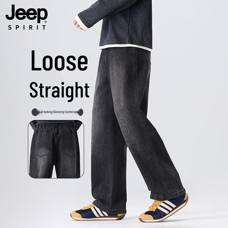 JEEP SPIRIT Men's Loose Straight Leg Jeans