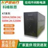 Seria KT 600VA UPS z ekranem dotykowym LCD i automatyczną regulacją napięcia
