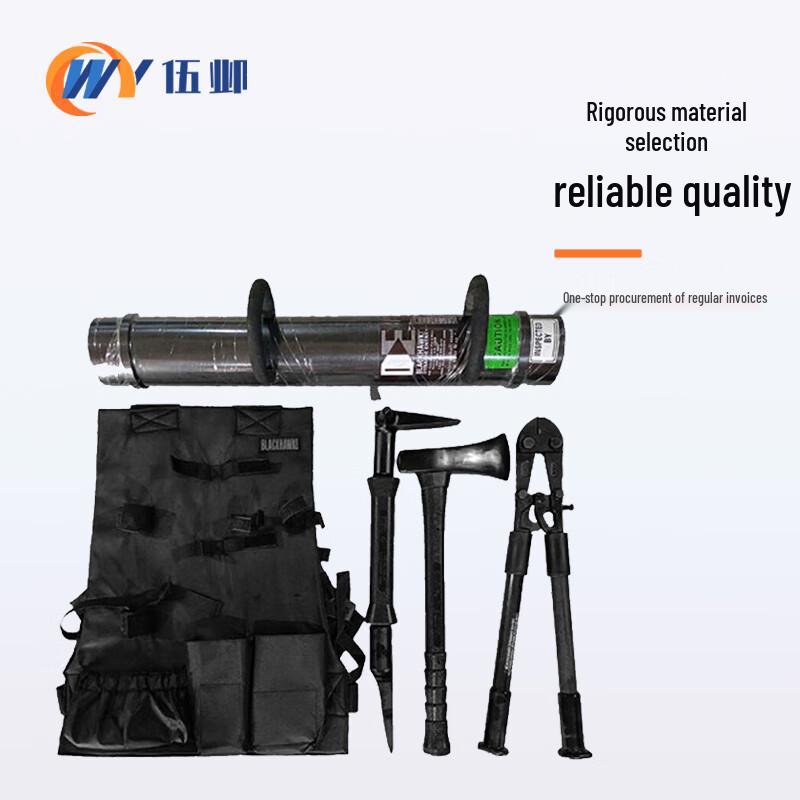 Emergency Door Breaching & Demolition Tool Set