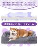 KSIIA Dog Pet Includes Cushion and Removable Suitable for Senior and Large Size 90 X 57 X 16 Gray Bed, High-Resilience Bed, Waterproof, Washable,