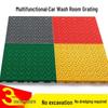 ZHANDOUHU Car Wash Floor Grating Tile 40x40cm