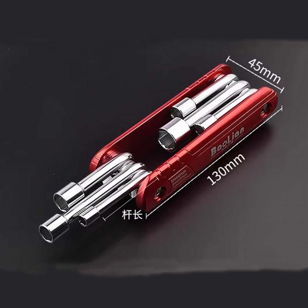 5-12mm Folding Socket Wrench Set, Aluminum Alloy Handle Household Socket Wrench Combination Tool