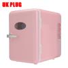 Portable Car/Home Refrigerator Freezer Warmer Outdoor 6L Mini Fridge Refrigerator Icebox For Camping 42W