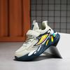 Children's Sports Network Running Sneakers Spring Face Steppers Medium and Large Leather Surface Breathable Autumn and Winter Children's Classmates 1