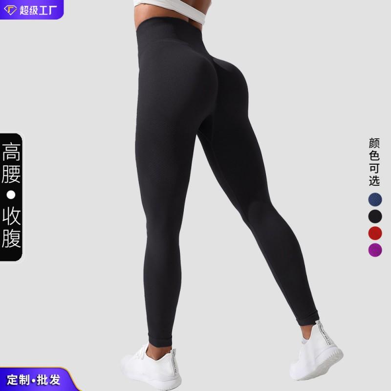 High Waist Seamless Yoga Leggings Women Butt Lifting Fitness Pants Stretchy Running Tights In Solid Colors