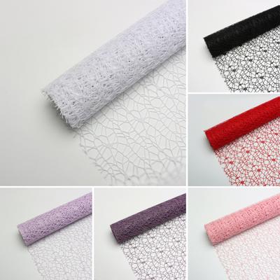 Flower Wrapping Paper Jacquard Hollow Net Wrapper For Bouquet Packaging