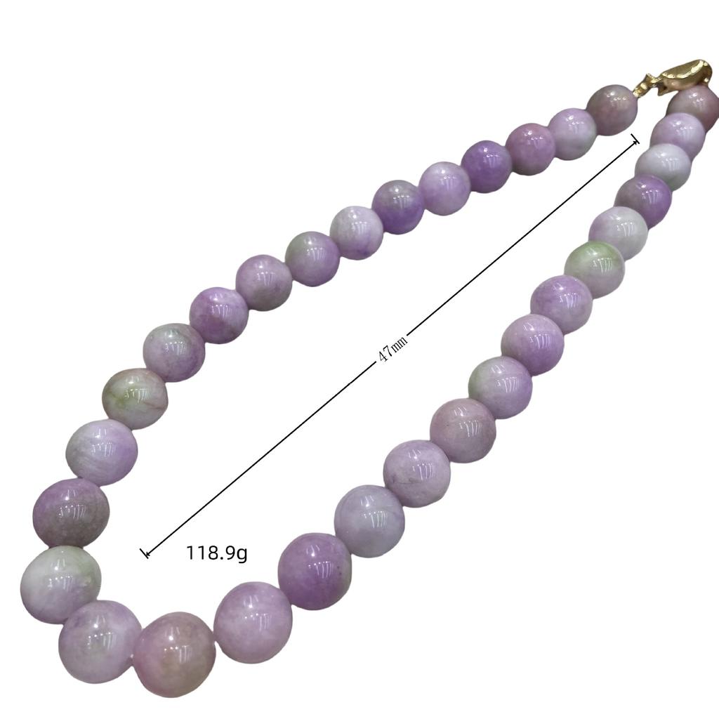 14Mm Natural Stone Necklace, White Optimized Lilac Jade Lithium Hui Female Versatile Fashion Item